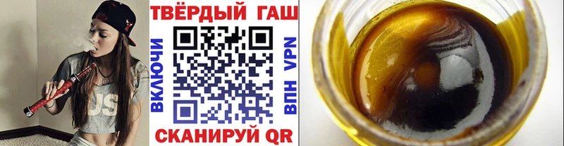 ГАШ AMNESIA HAZE Себеж