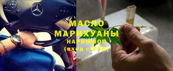 а пвп мука Дмитриев