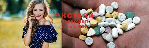 MESCALINE Алзамай