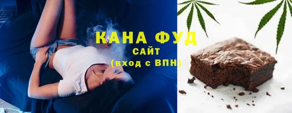 индика Алексеевка