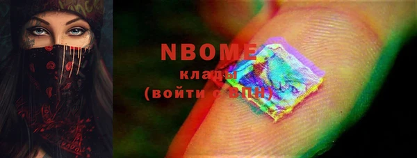 круглые Дмитров