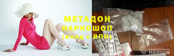 индика Алексеевка
