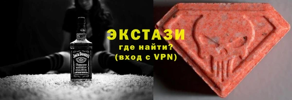 MESCALINE Алзамай