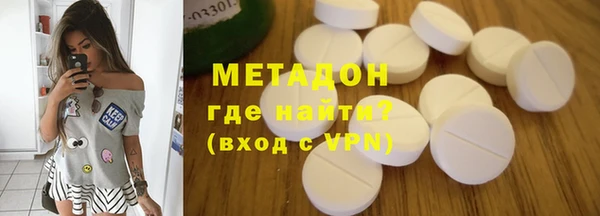 индика Алексеевка