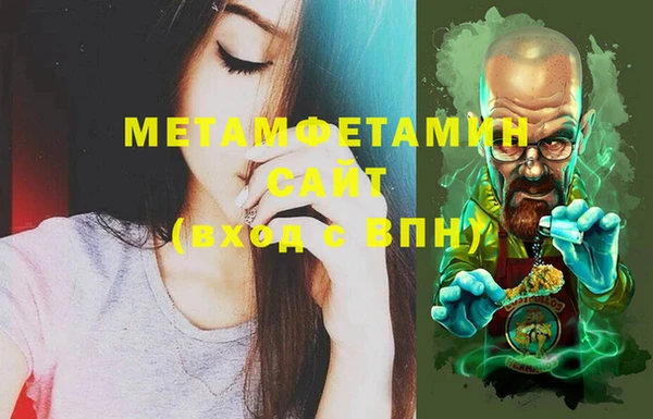 кокаин VHQ Алексин