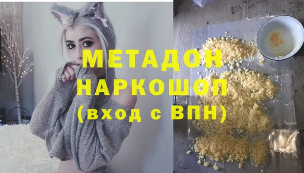 индика Алексеевка
