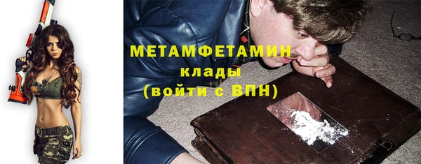 кокаин VHQ Алексин
