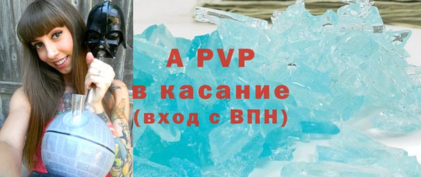 кокаин VHQ Алексин