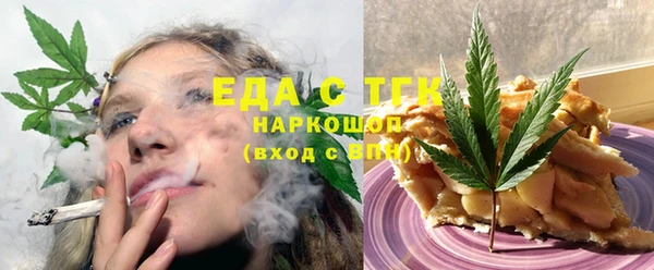 кокаин VHQ Алексин