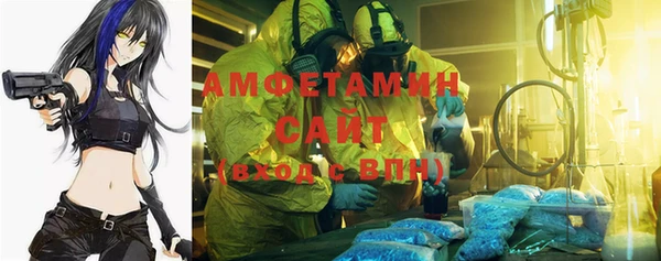 MESCALINE Алзамай