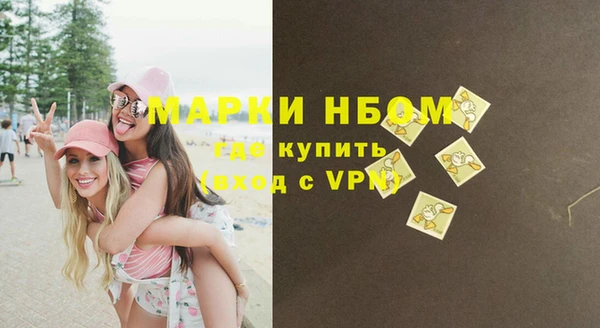MESCALINE Алзамай