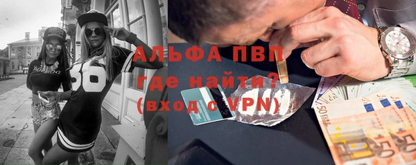 mix Инсар
