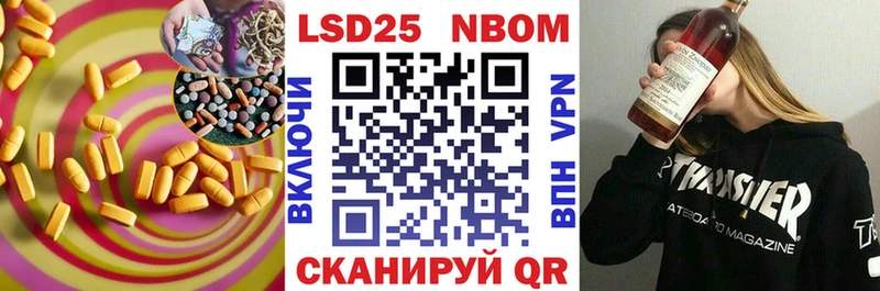 ЛСД экстази кислота  Себеж 