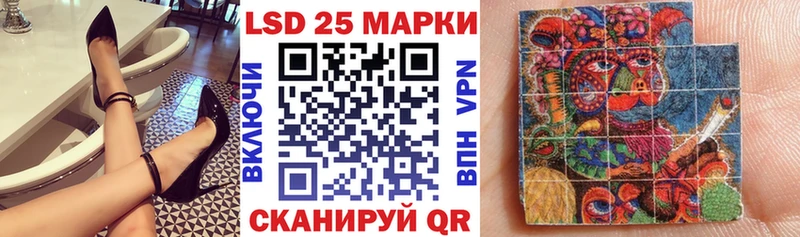 blacksprut как войти купить сайты сайты даркнета наркотические препараты Марки N-bome 1500мкг Себеж